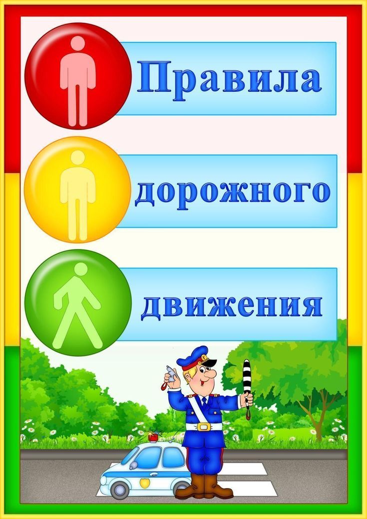 493272506_1916658469100846_4629174643777893670_n.jpg